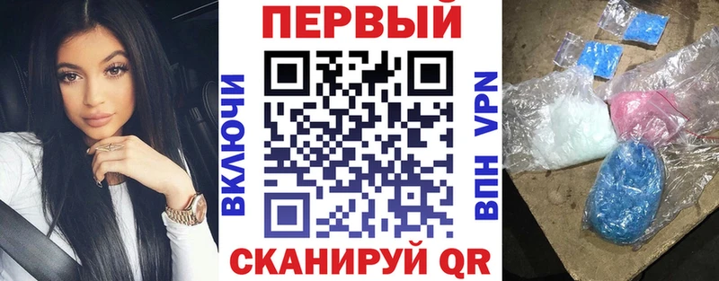 OMG зеркало  Бакал  АМФ Розовый  где продают  