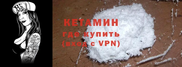 apvp Армянск