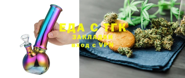 кокаин перу Аркадак