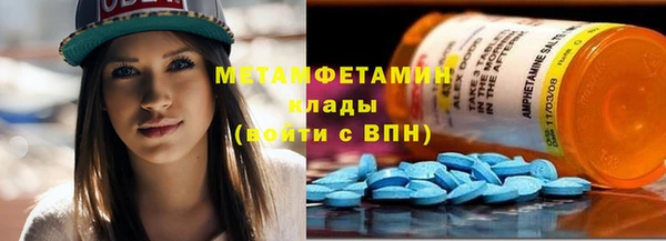 кокаин перу Аркадак