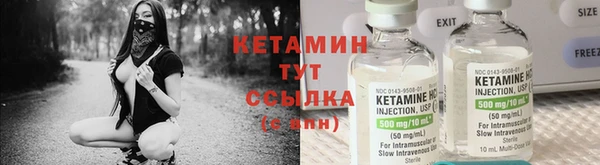 кокаин перу Аркадак