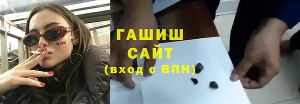 кокаин перу Аркадак