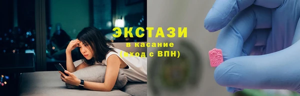 spice Алексеевка