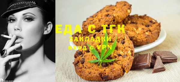 кокаин перу Аркадак