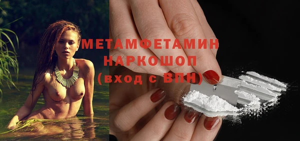 кокаин перу Аркадак