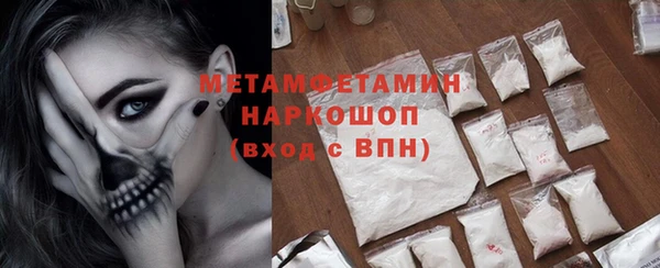 кокаин перу Аркадак